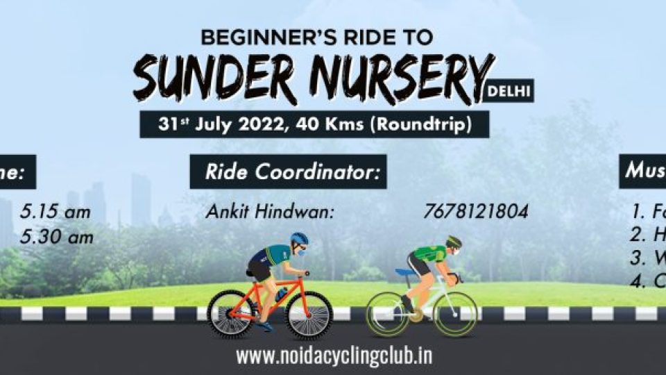 SUNDER-NURSERY-1920×636-website-banner