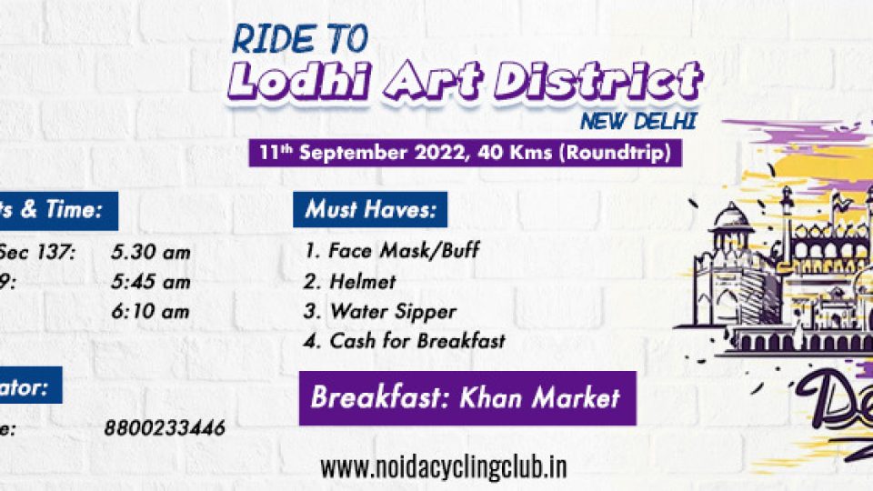 Lodhi-Road-Graffitis-851x315coverpage