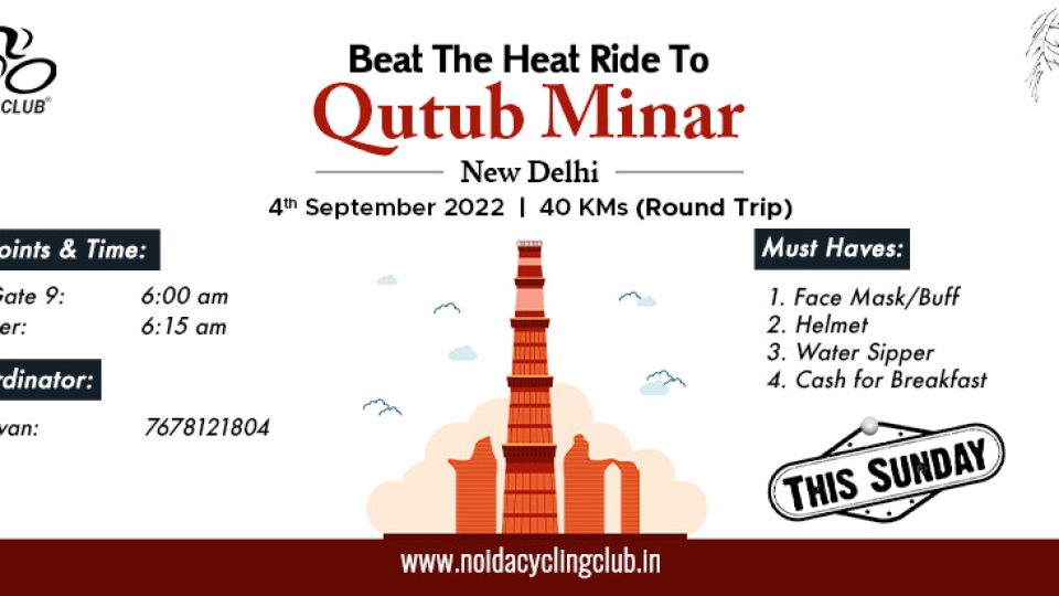 Qutub-Minar-960×412-website-event-