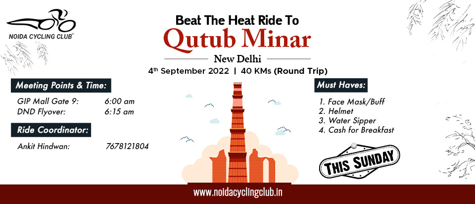 Qutub-Minar-960×412-website-event-