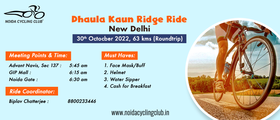 Dhaula-Kuan-Ride-960×412-website-event-