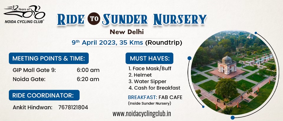 Sunder-Nursery-960×412-website-event-